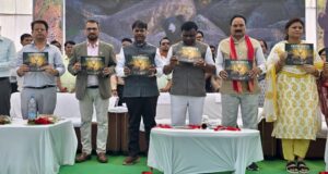 कांकेर में राज्य स्तरीय वन्यप्राणी संरक्षण सप्ताह का समापन, उत्कृष्ट कार्य करने वाले वनकर्मी सम्मानित