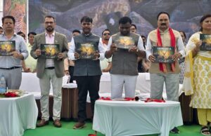 कांकेर में राज्य स्तरीय वन्यप्राणी संरक्षण सप्ताह का समापन, उत्कृष्ट कार्य करने वाले वनकर्मी सम्मानित