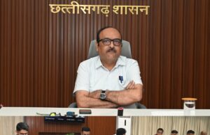 माननीय राष्ट्रपति महोदय के प्रस्तावित छत्तीसगढ़ प्रवास की तैयारियों को लेकर मुख्य सचिव की अध्यक्षता में उच्च स्तरीय समीक्षा बैठक आयोजित