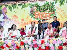 जनजातीय समाज की शिक्षा, स्वास्थ्य, रोजगार और आर्थिक सशक्तीकरण के लिए प्रतिबद्ध है हमारी सरकार : मुख्यमंत्री श्री साय