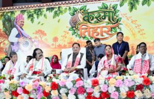 जनजातीय समाज की शिक्षा, स्वास्थ्य, रोजगार और आर्थिक सशक्तीकरण के लिए प्रतिबद्ध है हमारी सरकार : मुख्यमंत्री श्री साय