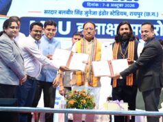 टीसीएस, अडानी समूह और नांदी फाउंडेशन के सहयोग से युवाओं को मिलेगा आधुनिक तकनीक एवं रोजगारोन्मुखी प्रशिक्षण
