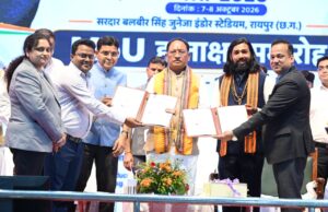 टीसीएस, अडानी समूह और नांदी फाउंडेशन के सहयोग से युवाओं को मिलेगा आधुनिक तकनीक एवं रोजगारोन्मुखी प्रशिक्षण