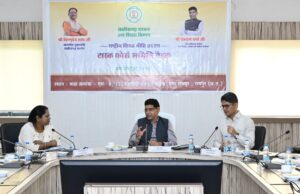 विश्वविद्यालयों में बनेंगे ‘NEP सेल’, संभाग व जिला स्तर पर होंगी कार्यशालाएं