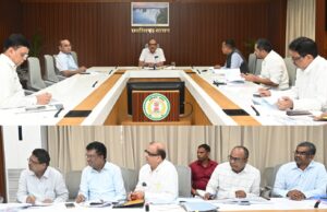 मुख्य सचिव की अध्यक्षता में राज्य जल संसाधन उपयोग समिति की बैठक सम्पन्न