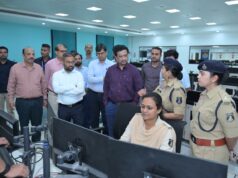 शहर के समग्र विकास और बेहतर प्रबंधन के लिए कार्ययोजना तैयार करने के निर्देश
