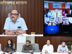 कलेक्टर्स कॉन्फ्रेंस में डिजिटल क्रॉप सर्वे के संबंध में कलेक्टरों को दिए निर्देश