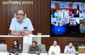 कलेक्टर्स कॉन्फ्रेंस में डिजिटल क्रॉप सर्वे के संबंध में कलेक्टरों को दिए निर्देश
