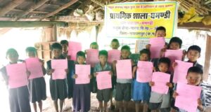 22 बच्चों को गाँव में ही मिले जाति प्रमाण पत्र, 34 नई वैकल्पिक शालाओं से संवर रहा दूरस्थ क्षेत्रों का भविष्य