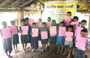 22 बच्चों को गाँव में ही मिले जाति प्रमाण पत्र, 34 नई वैकल्पिक शालाओं से संवर रहा दूरस्थ क्षेत्रों का भविष्य