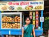 कहानी एक बदलाव की: संघर्ष से स्वावलंबन तक का सफर