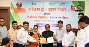 बिलासपुर और भिलाई में नवम्बर से 20-20 ई-बसों के संचालन की तैयारी