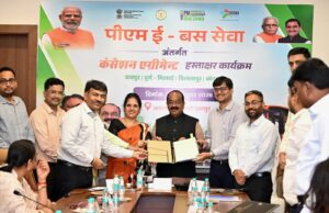 बिलासपुर और भिलाई में नवम्बर से 20-20 ई-बसों के संचालन की तैयारी