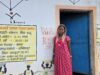 कभी खपरैल की छत से टपकता था पानी, अब अपने पक्के मकान में सुरक्षित और सुकून भरा जीवन जी रहा परिवार