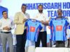 भारतीय हॉकी टीम के पूर्व कप्तान और दिग्गज खिलाड़ी सरदार सिंह होंगे लीग के एंबेसडर, उप मुख्यमंत्री श्री अरुण साव ने की घोषणा
