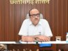 धान खरीदी नीति, जल जीवन मिशन, डिजिटल क्रॉप सर्वे और विभागीय योजनाओं की प्रगति की हुई समीक्षा
