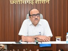 धान खरीदी नीति, जल जीवन मिशन, डिजिटल क्रॉप सर्वे और विभागीय योजनाओं की प्रगति की हुई समीक्षा