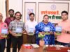 राजीव लोचन कॉलेज के प्राध्यापकों द्वारा संपादित पुस्तक का विमोचन