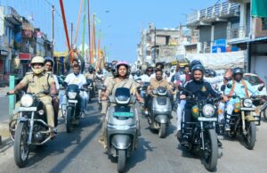 ‘अपना हेल्प क्यूआर’ लोगो का शुभारंभ, दुर्घटना की स्थिति में एक स्कैन से मिलेगी त्वरित सहायता