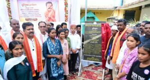 उप मुख्यमंत्री ने 40 लाख रुपए के विकास कार्यों की घोषणा की, कॉलेज में स्मार्ट बोर्ड, इंटरनेट और एआई सुविधाओं के विस्तार की पहल