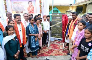 उप मुख्यमंत्री ने 40 लाख रुपए के विकास कार्यों की घोषणा की, कॉलेज में स्मार्ट बोर्ड, इंटरनेट और एआई सुविधाओं के विस्तार की पहल