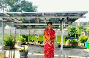 सूरज की रोशनी से घर रोशन, चार महीने से बिजली बिल शून्य