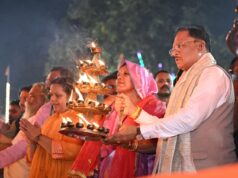 मुख्यमंत्री ने की महाआरती, प्रदेशवासियों की सुख-समृद्धि, खुशहाली और कल्याण की कामना
