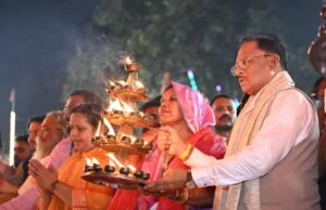 मुख्यमंत्री ने की महाआरती, प्रदेशवासियों की सुख-समृद्धि, खुशहाली और कल्याण की कामना
