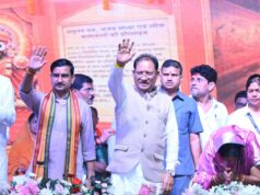 मुख्यमंत्री श्री विष्णु देव साय ने किया तीन दिवसीय शिवरीनारायण महोत्सव का शुभारंभ