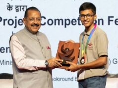 छत्तीसगढ़ की युवा प्रतिभाएं नवाचार और विज्ञान के क्षेत्र में बढ़ा रही हैं प्रदेश का गौरव – शिक्षा मंत्री श्री गजेन्द्र यादव