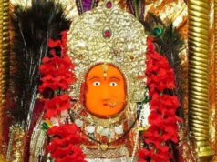 विशेष लेख छत्तीसगढ़ की शक्तिपीठ परियोजना