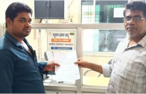 मोबाइल पर व्हाट्सऐप से मिली प्रमाण पत्र की डिजिटल प्रति, हार्ड कॉपी भी हुई उपलब्ध