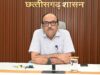 कुपोषण और एनीमिया से मुक्ति के लिए छत्तीसगढ़ में शुरू होगा