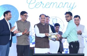 ₹152.74 करोड़ के निवेश से स्थापित होगी इकाई, हजारों परिवारों को मिलेगा आजीविका का मजबूत आधार