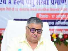सरगुजा के 2,120 विद्यार्थियों को दो वर्षों तक मिलेगी राष्ट्रीय स्तर की प्रतियोगी परीक्षाओं की गुणवत्तापूर्ण कोचिंग