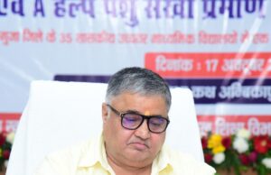 सरगुजा के 2,120 विद्यार्थियों को दो वर्षों तक मिलेगी राष्ट्रीय स्तर की प्रतियोगी परीक्षाओं की गुणवत्तापूर्ण कोचिंग