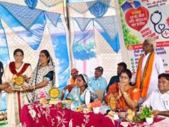 धमतरी जिला के मोंगरागहन में मेगा स्वास्थ्य शिविर का आयोजन