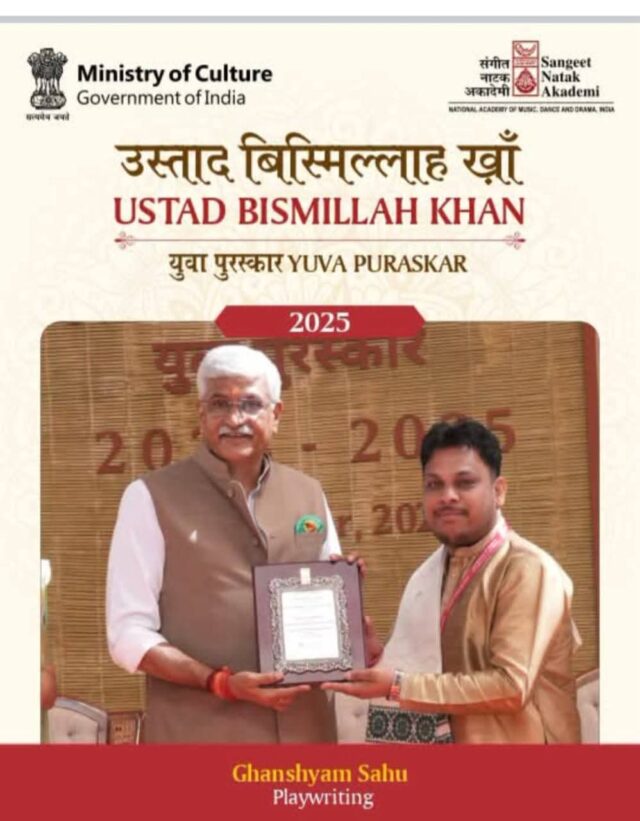 WhatsApp Image 2026-10-20 at 1.29.37 PM