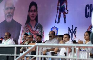 उप मुख्यमंत्री श्री अरुण साव ने की खिलाड़ियों की हौसला अफजाई, मैच देखने पहुंचे हॉकी स्टेडियम