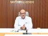 मुख्य सचिवों के राष्ट्रीय सम्मेलन की तैयारियों को लेकर छत्तीसगढ़ में उच्च स्तरीय बैठक संपन्न