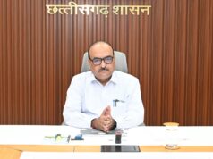 मुख्य सचिवों के राष्ट्रीय सम्मेलन की तैयारियों को लेकर छत्तीसगढ़ में उच्च स्तरीय बैठक संपन्न