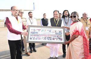 राष्ट्रपति श्रीमती द्रौपदी मुर्मु छत्तीसगढ़ प्रवास के पश्चात रायपुर से हुईं रवाना