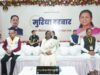 राष्ट्रपति ने कहा-मैं भी मांझी की बेटी हूं, आदिवासी समाज की संस्कृति और परंपराओं से मेरा गहरा जुड़ाव