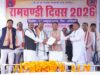 मुख्यमंत्री श्री विष्णु देव साय ने गढ़फुलझर में 50 लाख रुपये की लागत से निर्मित सर्वमंगल भवन का किया लोकार्पण
