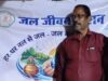 कभी पानी के लिए घंटों इंतजार, अब घर में नल खोलते ही भर रहे बर्तन