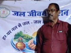 कभी पानी के लिए घंटों इंतजार, अब घर में नल खोलते ही भर रहे बर्तन