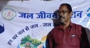 कभी पानी के लिए घंटों इंतजार, अब घर में नल खोलते ही भर रहे बर्तन