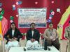 हर बच्चे का बचपन, हम सबकी जिम्मेदारी