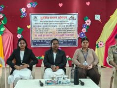 हर बच्चे का बचपन, हम सबकी जिम्मेदारी