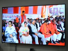 बलरामपुर जिले को ₹202.65 करोड़ के विकास कार्यों की सौगात, 1,863 कार्यों का भूमिपूजन और 146 कार्यों का लोकार्पण
